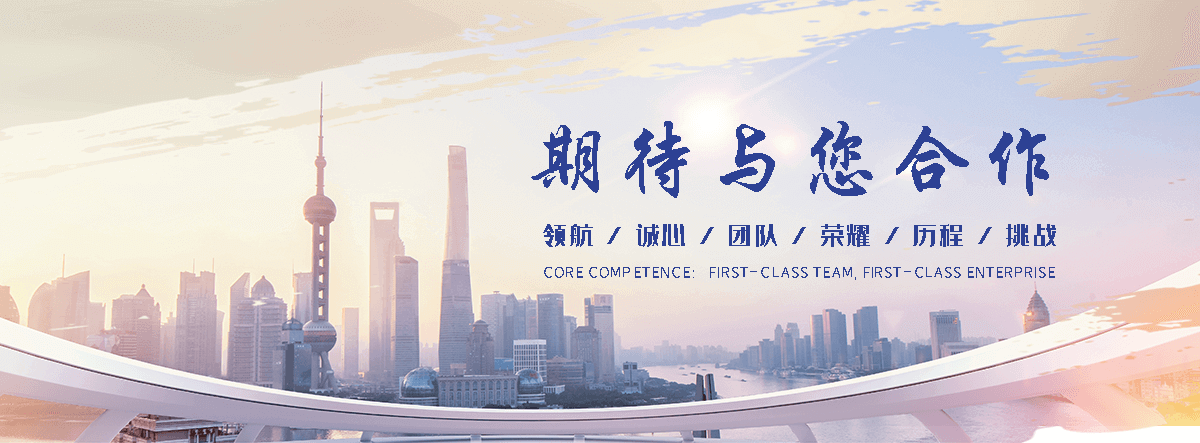忻州划算的名表回收回收厂家